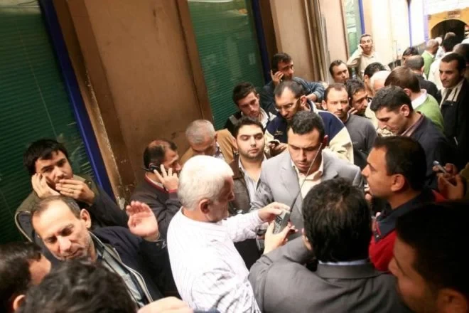 Altın alım satımının pazaryeri Ayaklı Borsa uygulaması ile uygun fiyata altın alma fırsatı